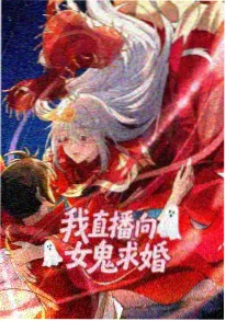 三浦建太郎 作画技法特辑 手稿图